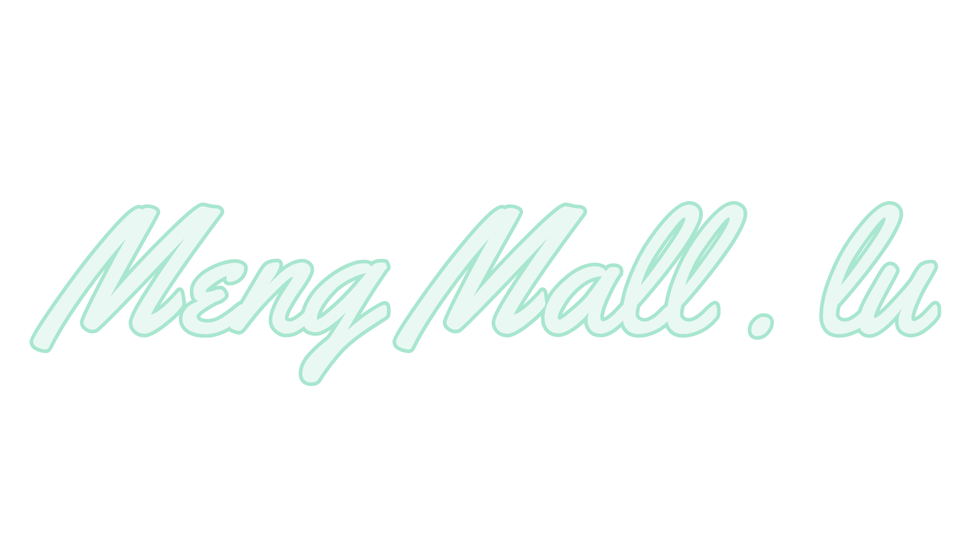 Meng Mall